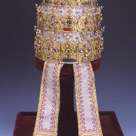 Inscribed Triple Tiara of Pope