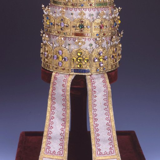 Inscribed Triple Tiara of Pope