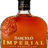 Barcelo Imperial Rum