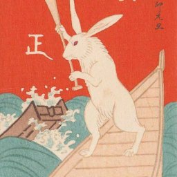 Rabbits (57).jpg